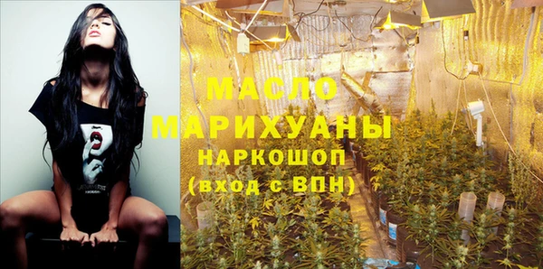 альфа пвп VHQ Верхний Тагил