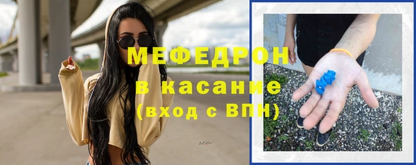 дурь Беломорск