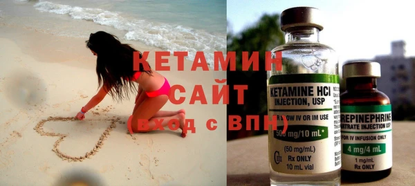 альфа пвп VHQ Верхний Тагил
