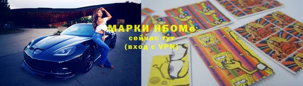 mdpv Верея