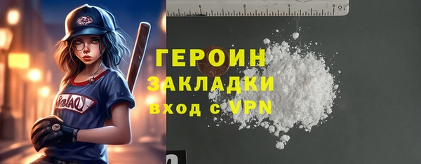 МДМА Богданович