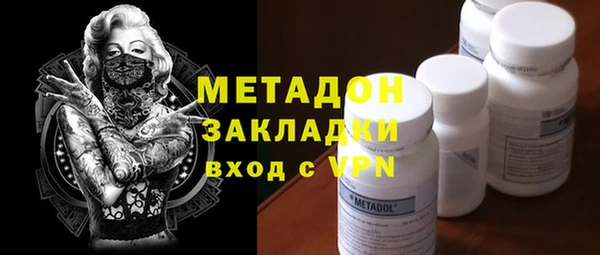mdpv Верея