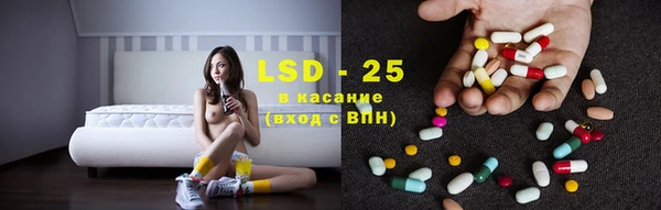 МДМА Богданович