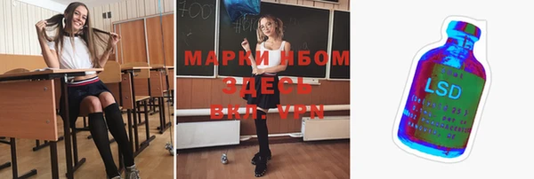 альфа пвп VHQ Верхний Тагил