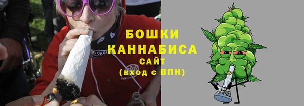 наркотики Березники