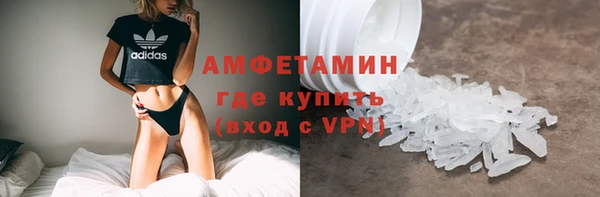 mdpv Верея