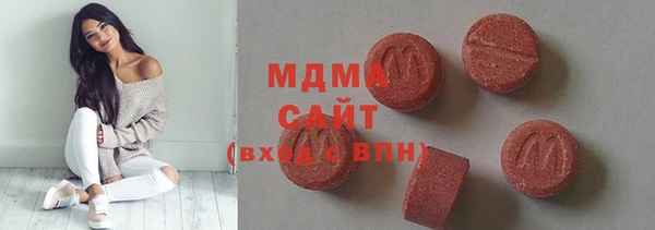МДМА Богданович
