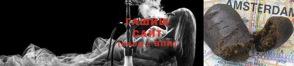 марихуана Богородицк