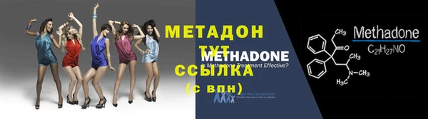 МДМА Богданович