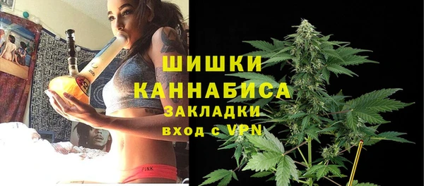 MESCALINE Богородск