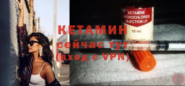 mdpv Верея