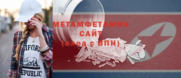 МДМА Богданович