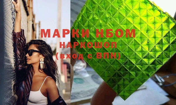 МДМА Богданович
