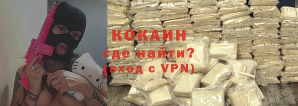 МДМА Богданович