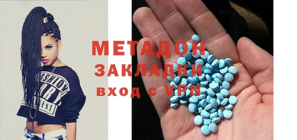 MESCALINE Богородск