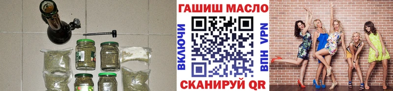 OMG ONION Волосово дарк нет какой сайт Дистиллят ТГК вейп с тгк