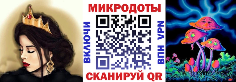 Псилоцибиновые грибы GOLDEN TEACHER  Волосово 