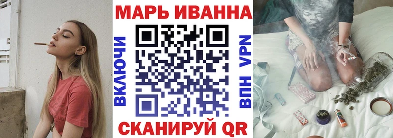 OMG рабочий сайт  Волосово  Бошки марихуана индика 